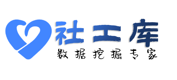 公开的查男友陌陌账号